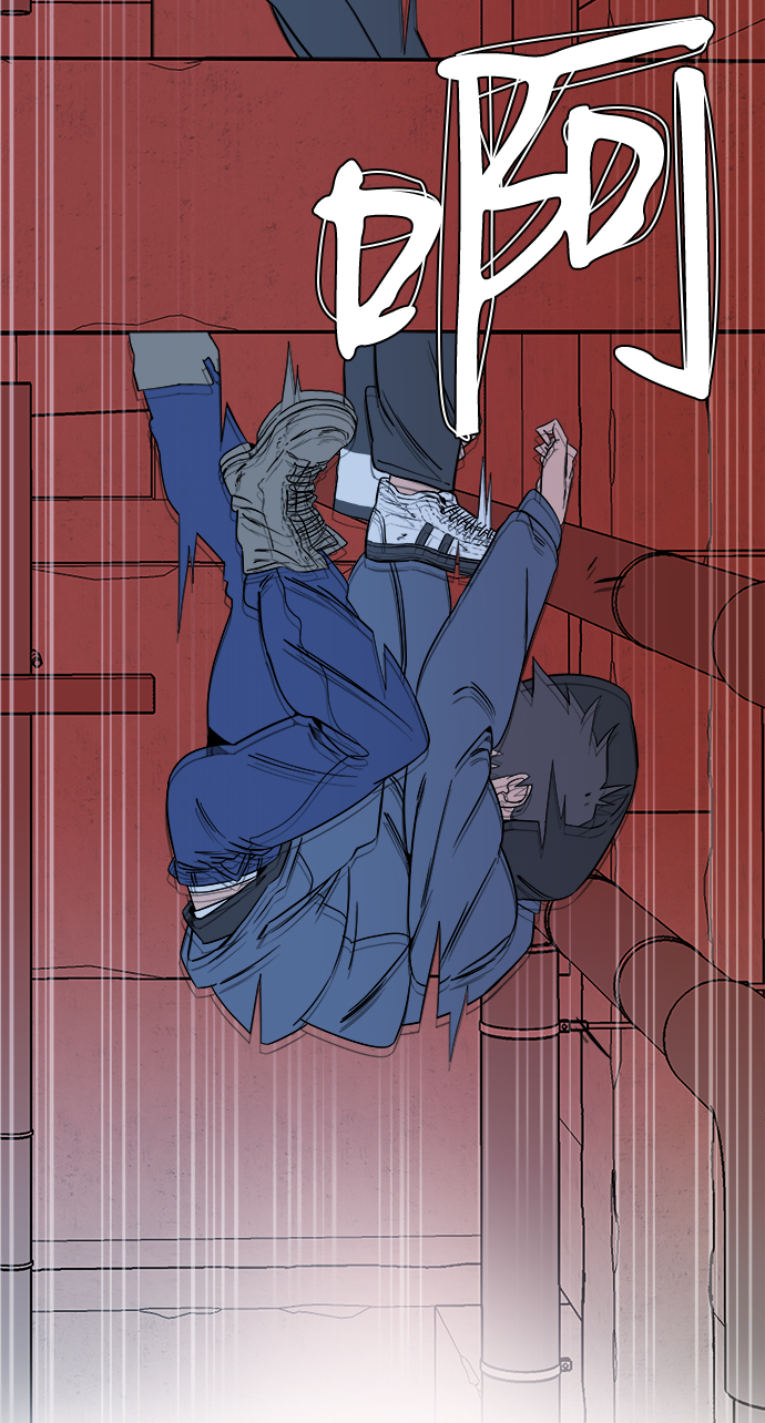 第 56 页