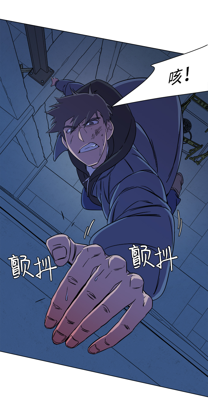 第 60 页