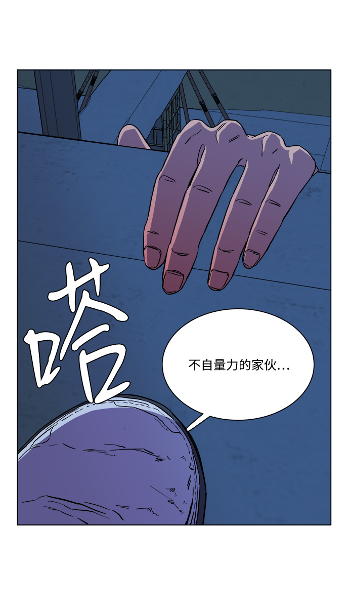 第 62 页