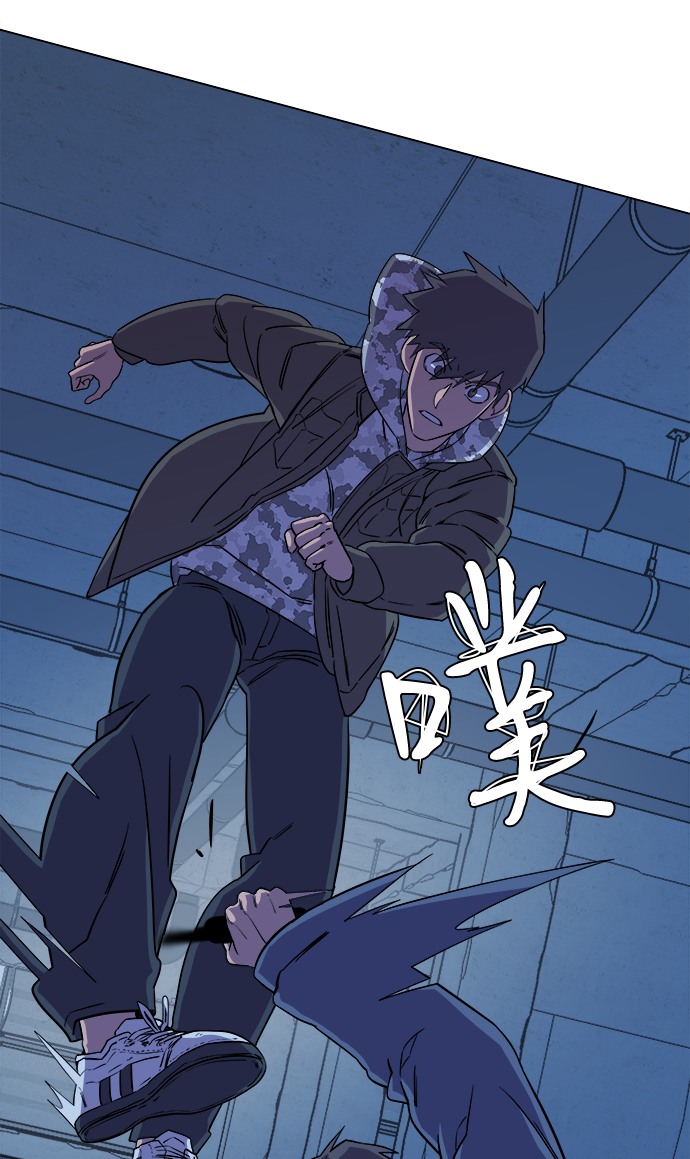 第 67 页