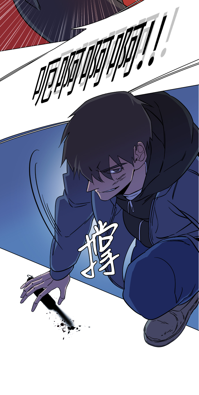 第 70 页