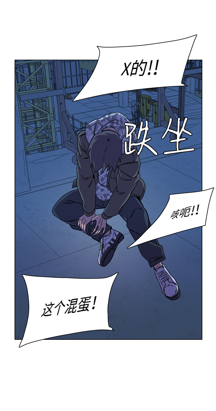 第 71 页