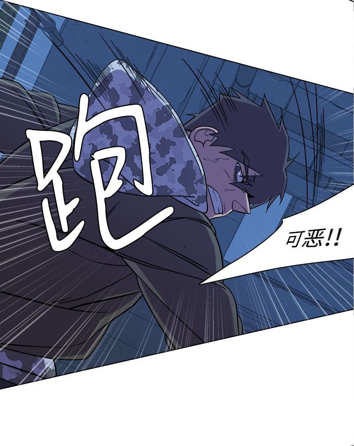 第 73 页