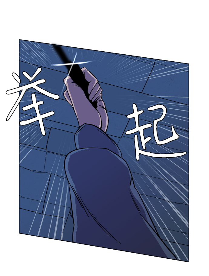 第 79 页