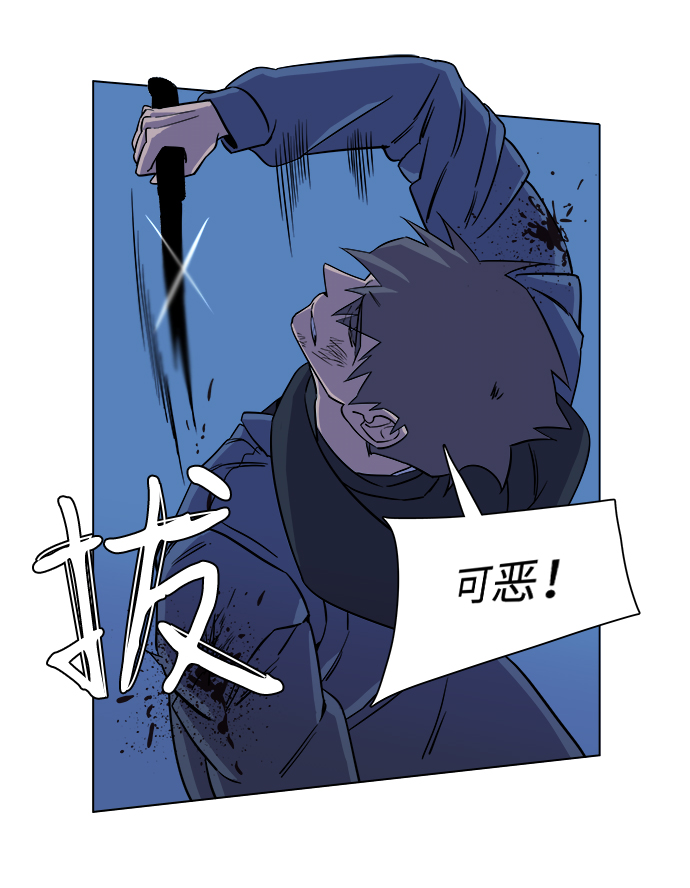 第 36 页