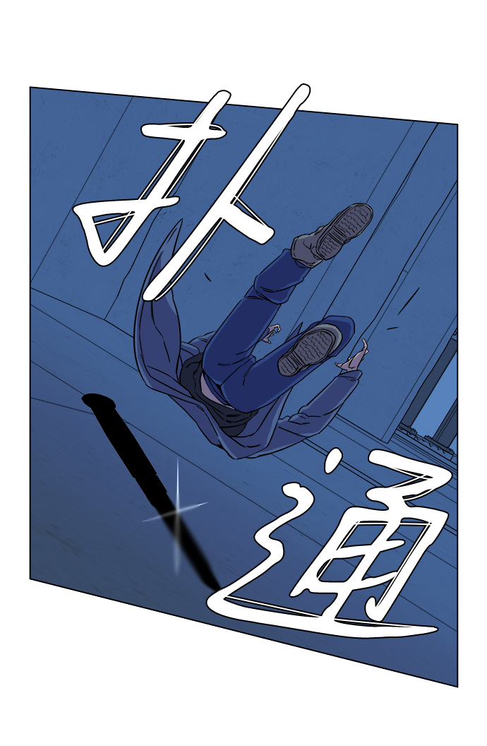 第 40 页