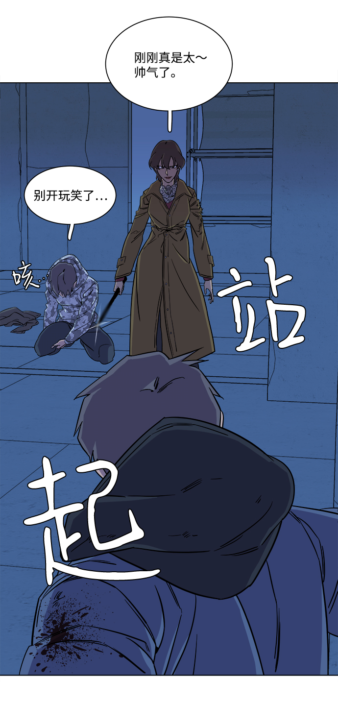 第 42 页