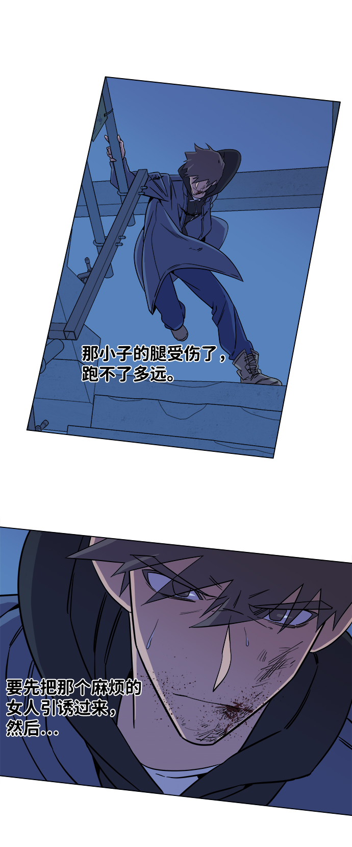 第 46 页