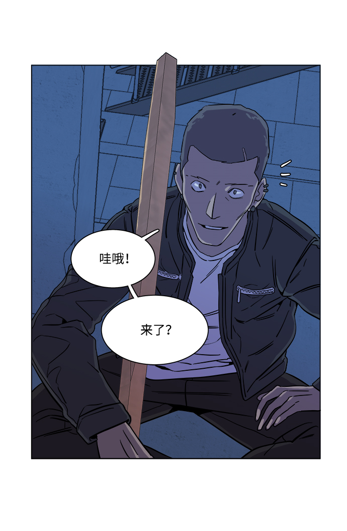 第 48 页
