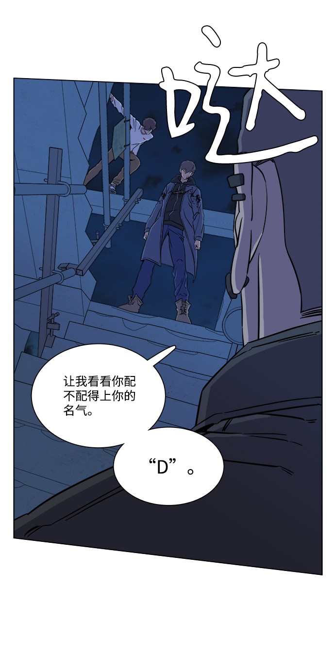 第 50 页