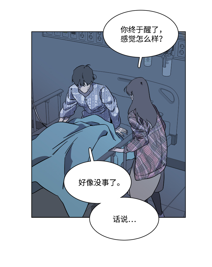 第 60 页