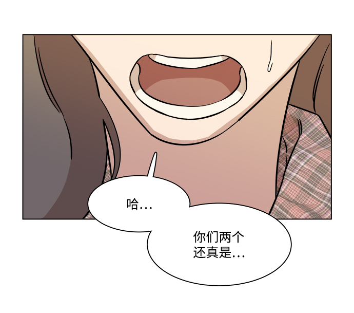 第 71 页