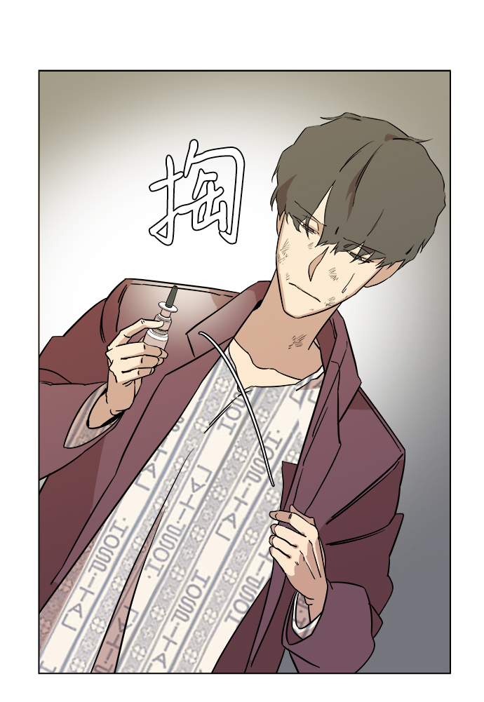 第 77 页
