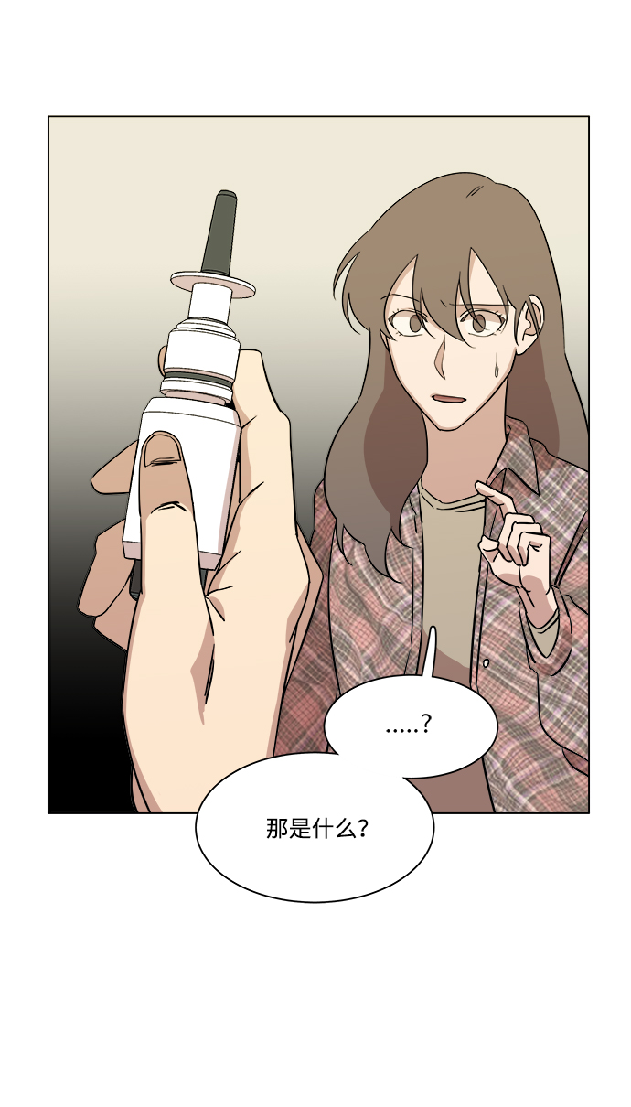 第 79 页