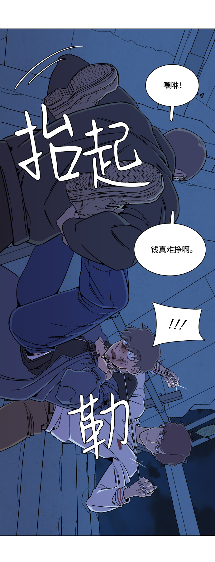 第 39 页