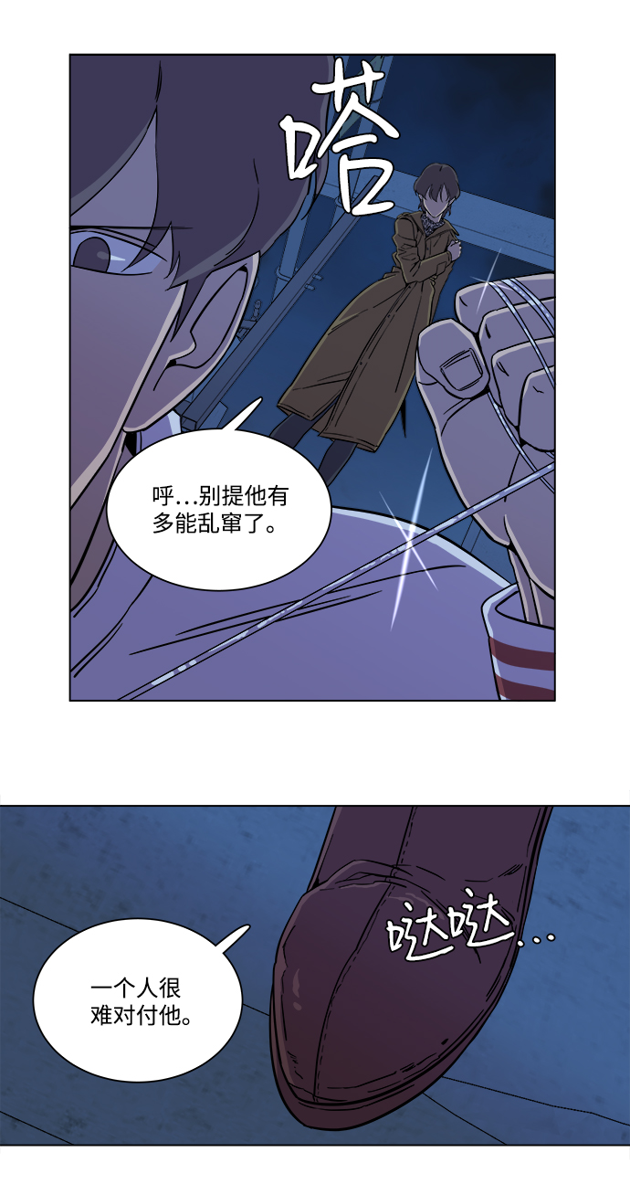 第 42 页