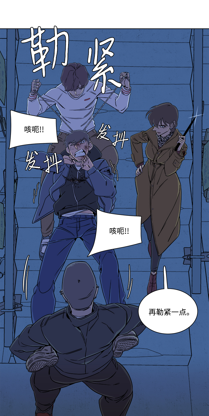 第 43 页