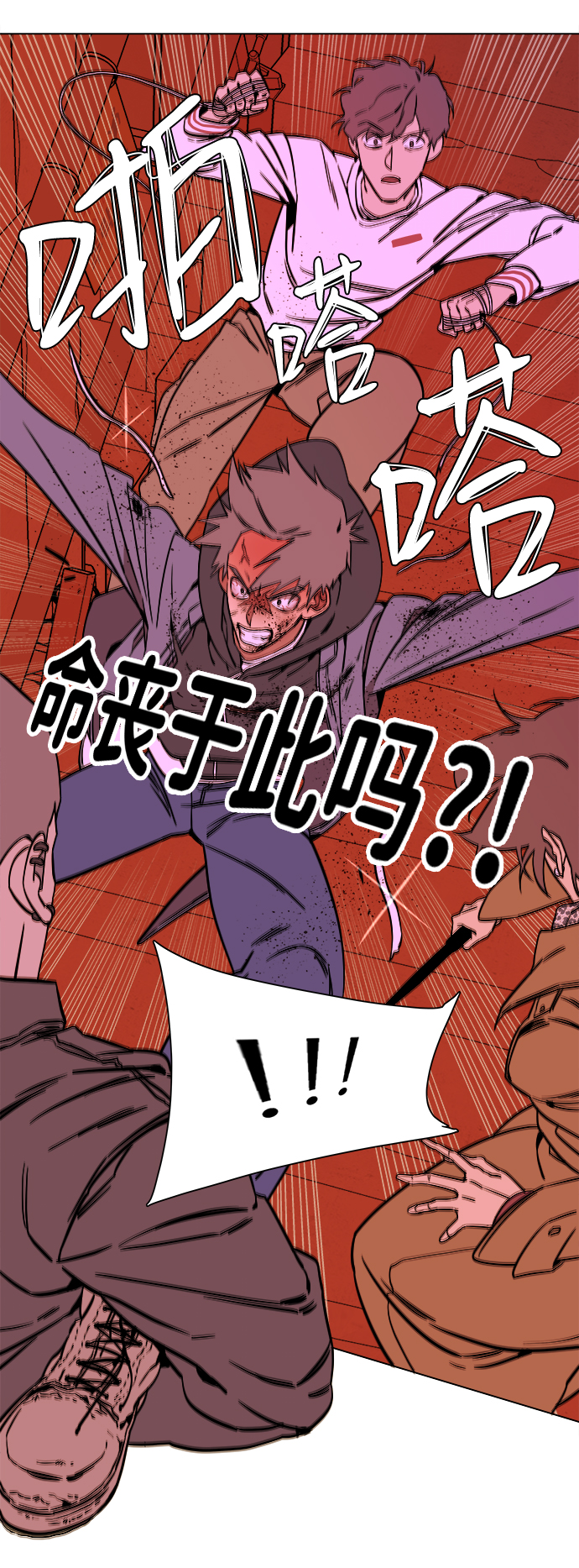 第 49 页