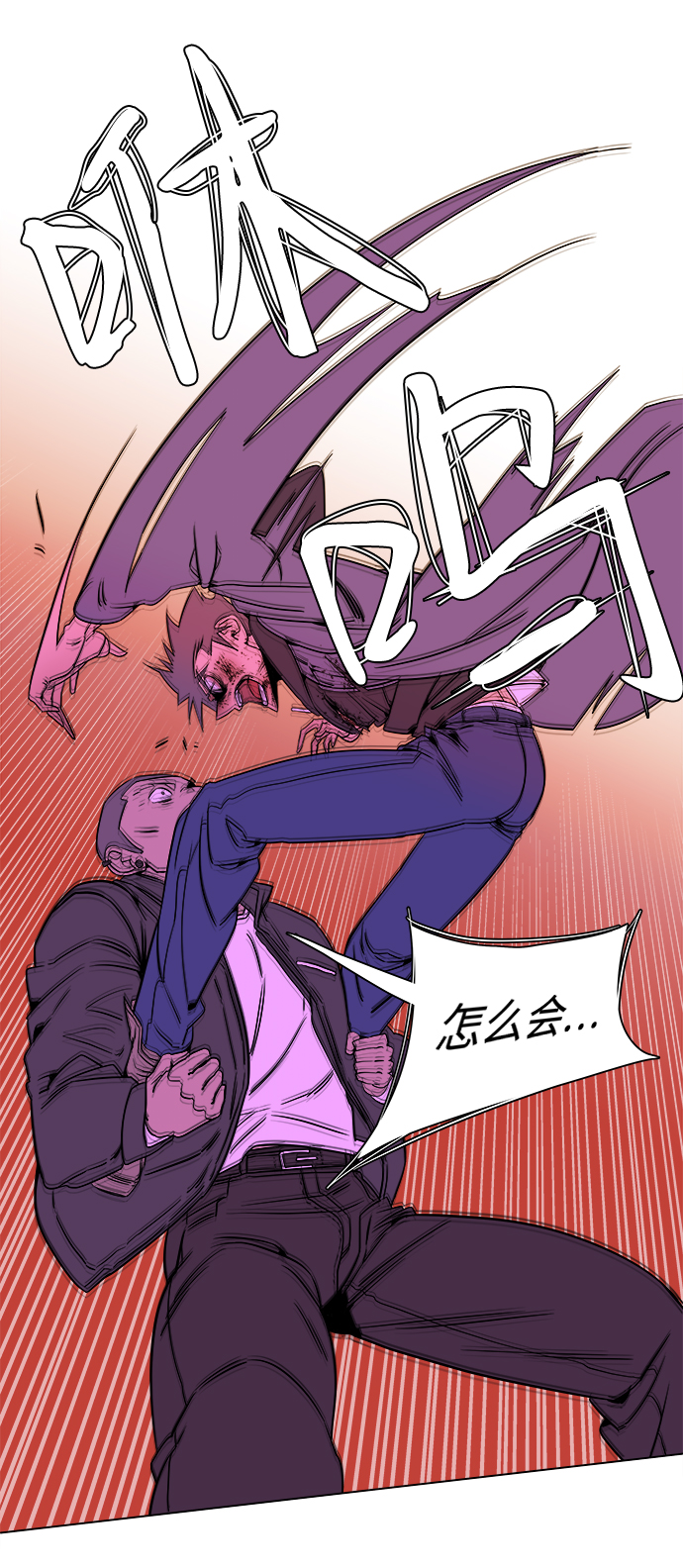 第 51 页