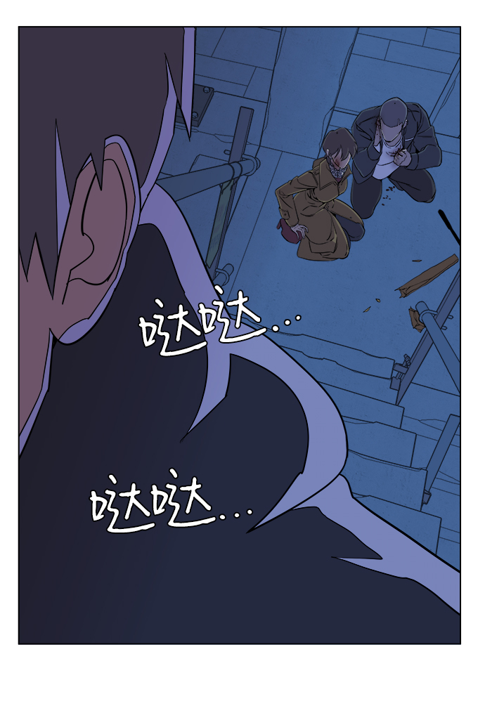第 65 页