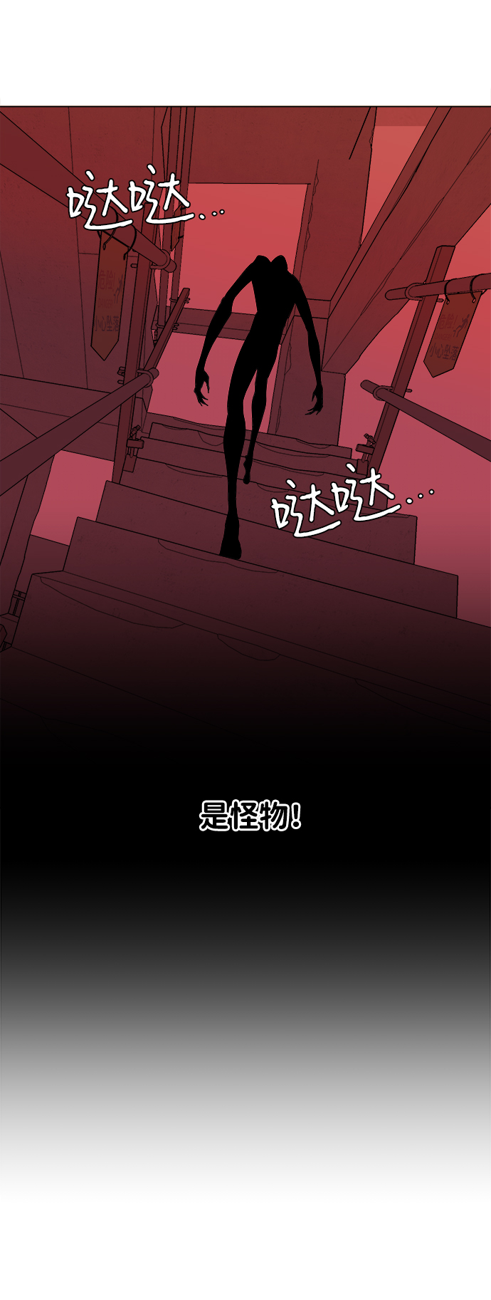 第 67 页