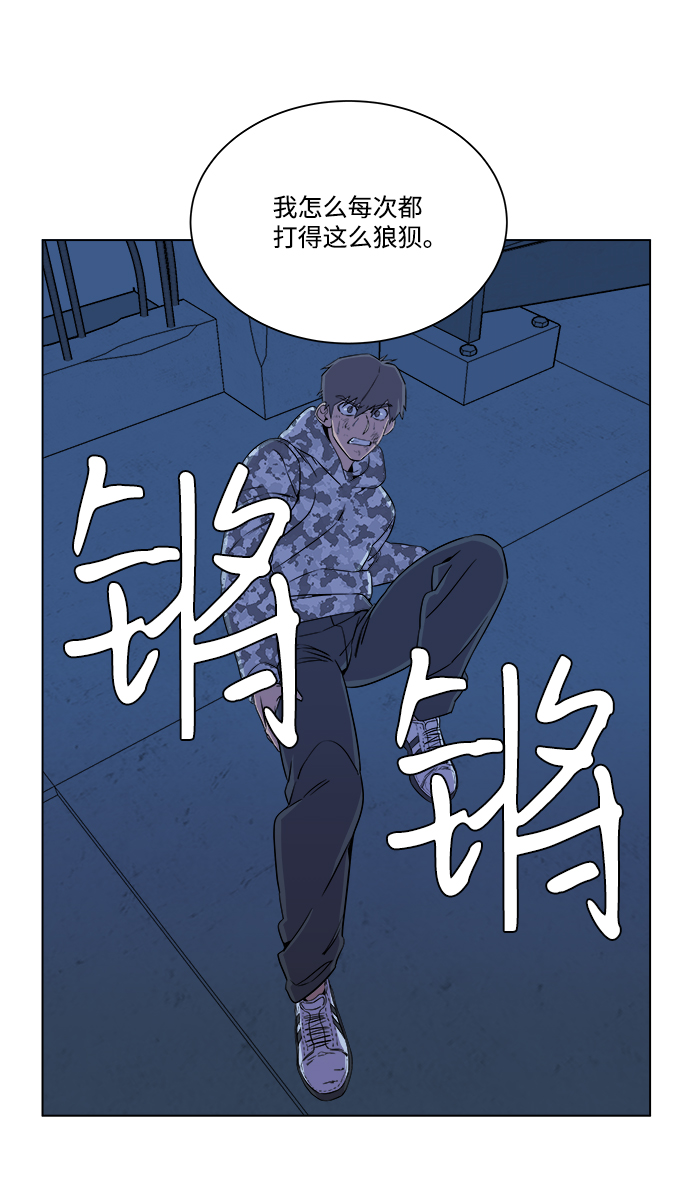 第 69 页