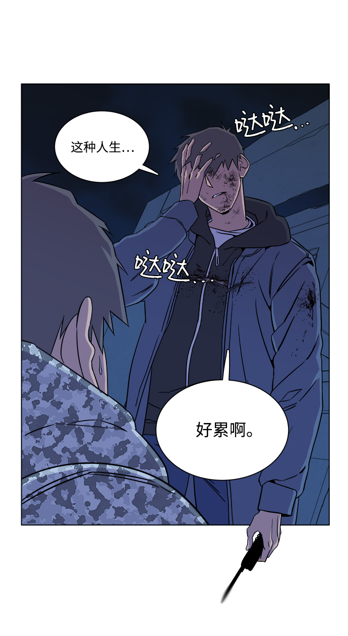 第 70 页