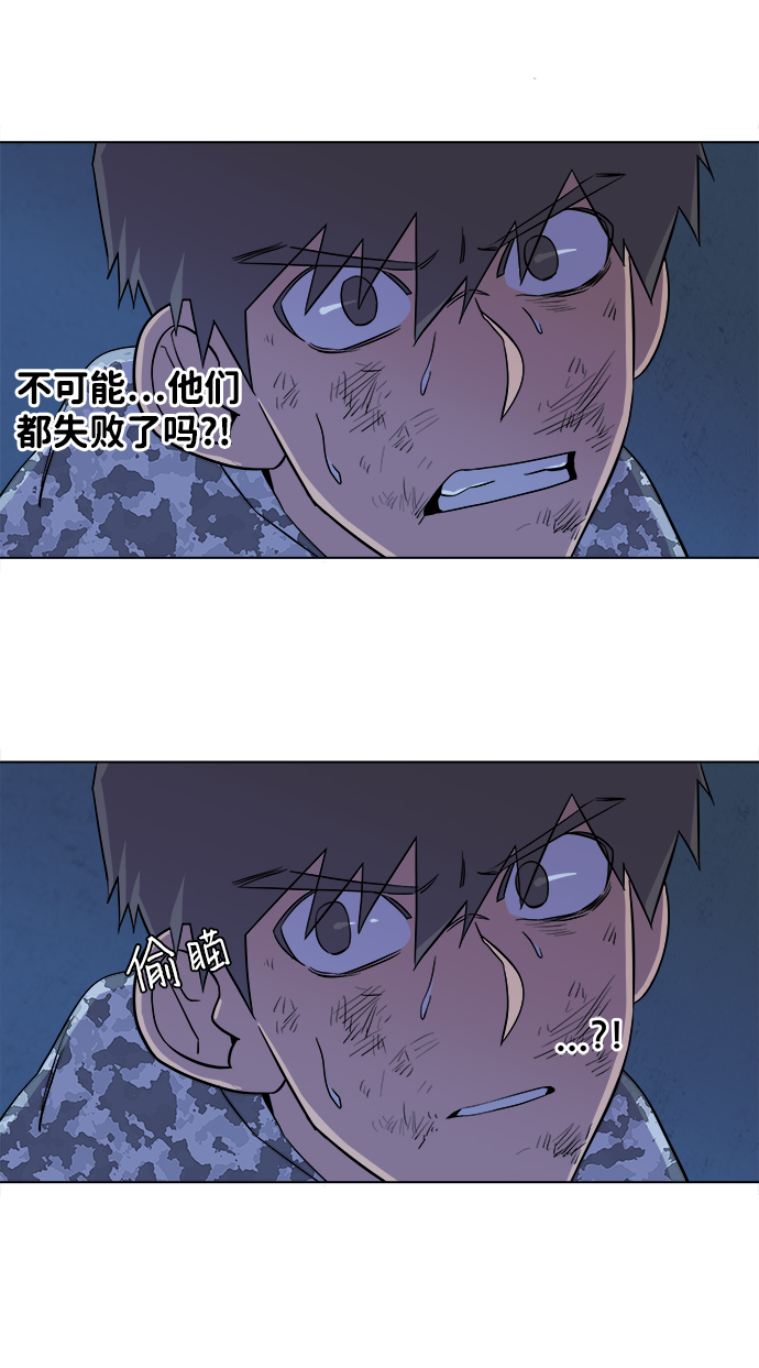 第 71 页