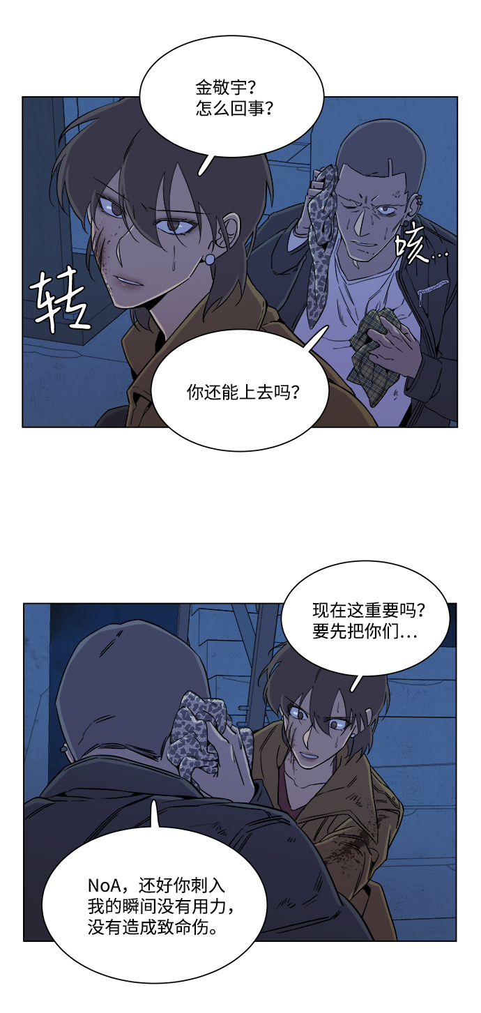 第 39 页
