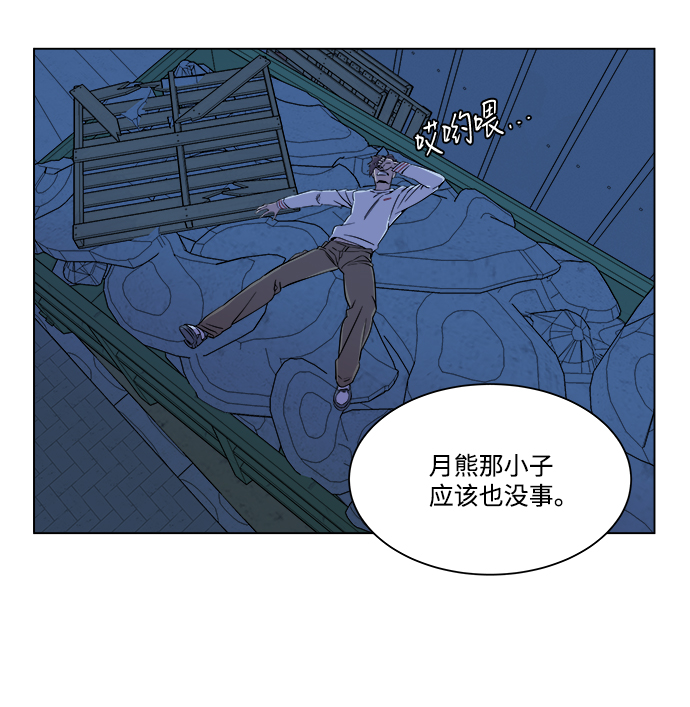 第 40 页
