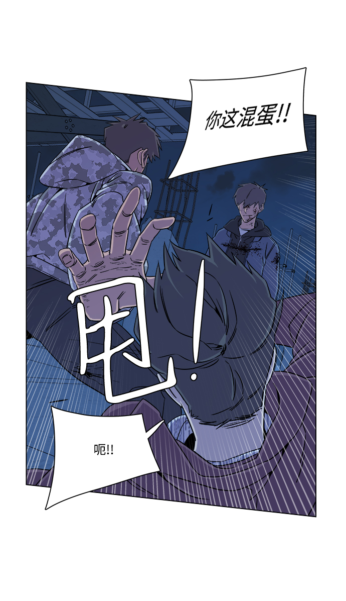 第 48 页
