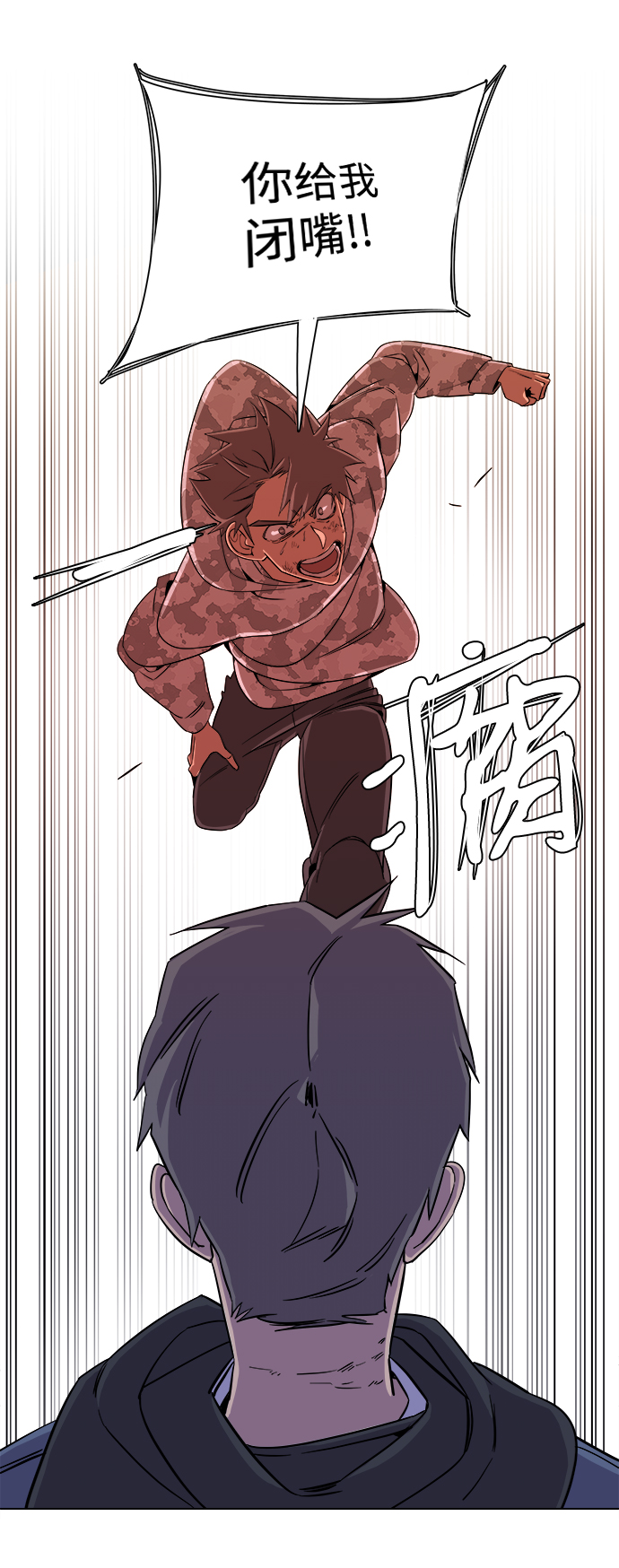 第 49 页