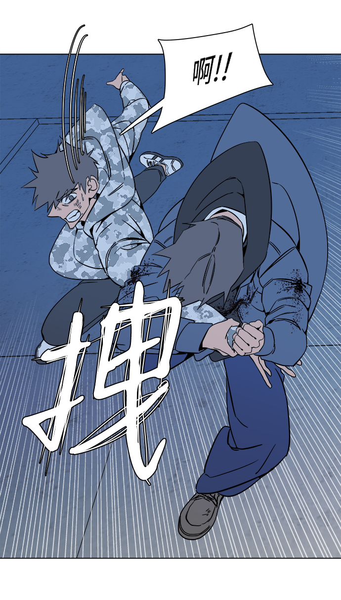 第 51 页