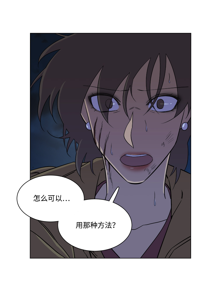 第 63 页