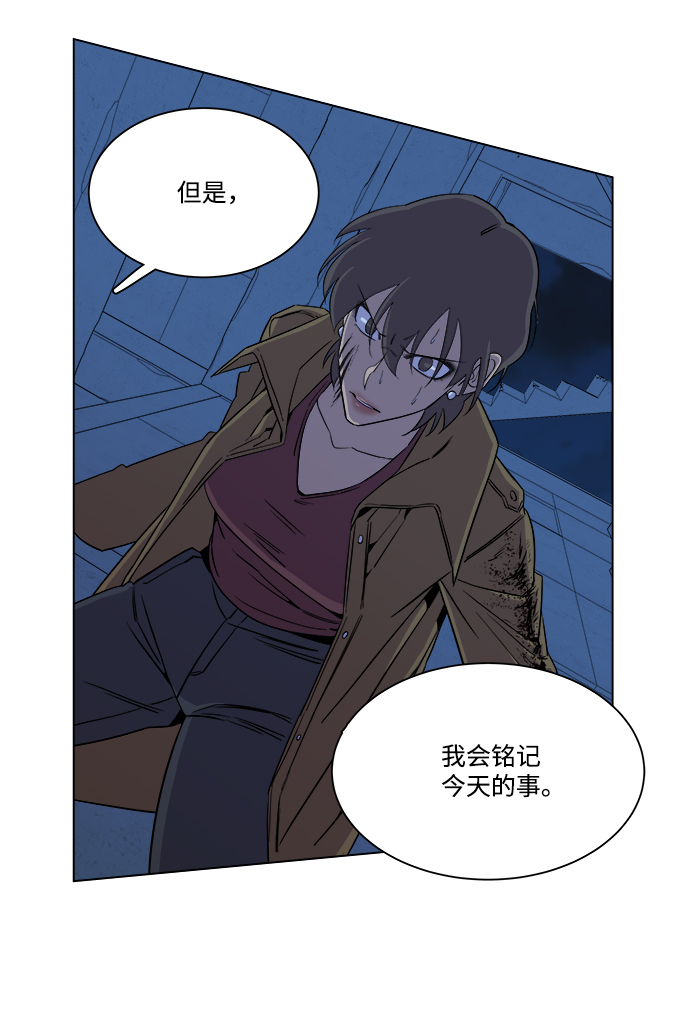 第 70 页