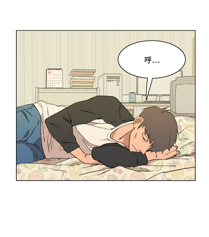 第 47 页