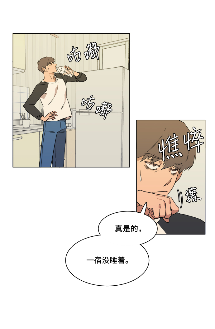 第 58 页