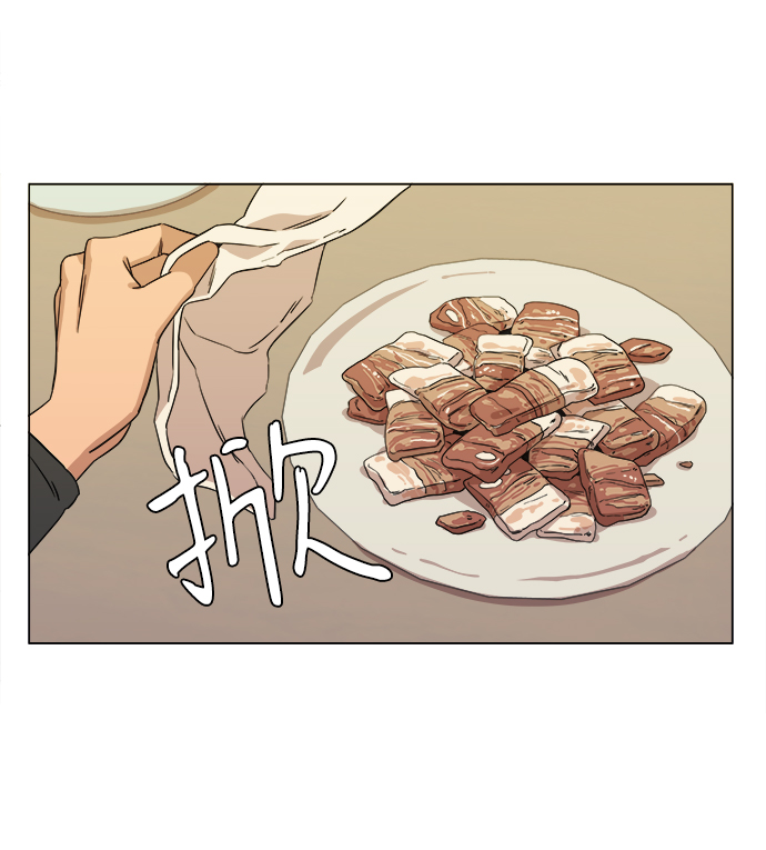 第 60 页