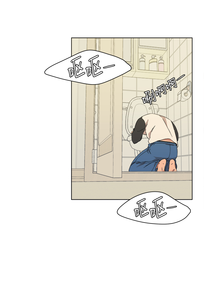 第 65 页