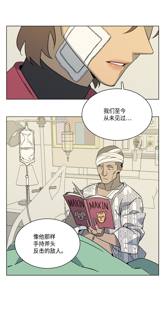 第 39 页