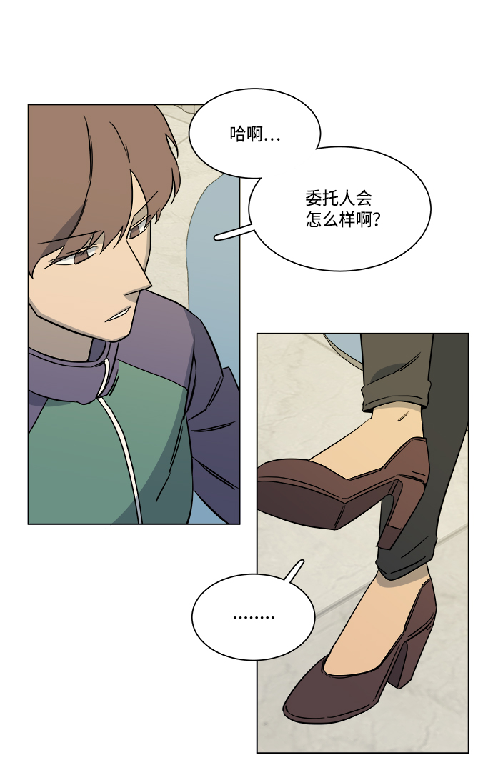 第 40 页