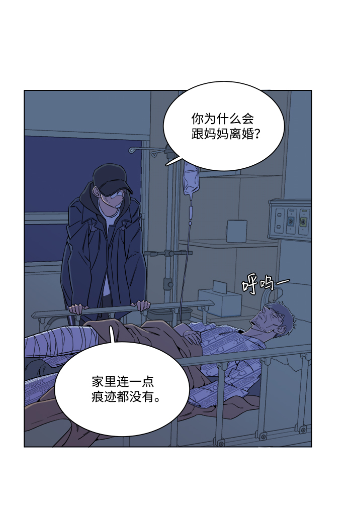 第 52 页