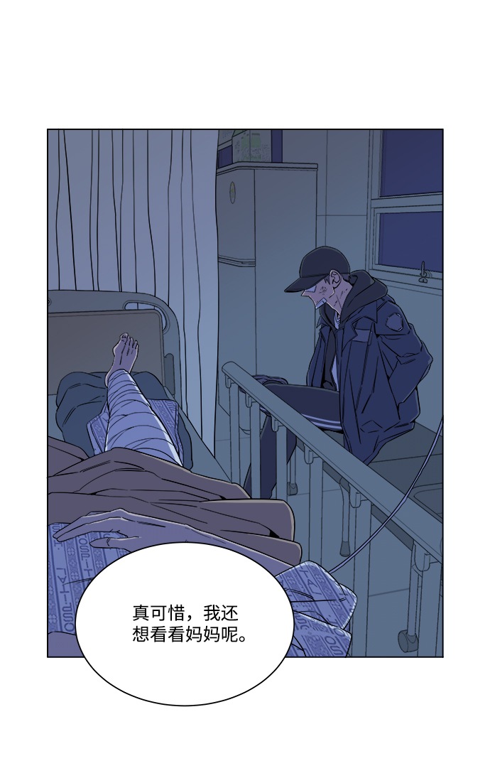 第 53 页