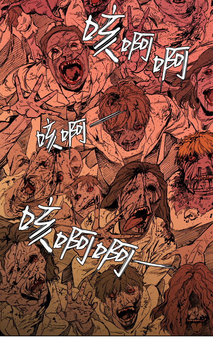 第 63 页