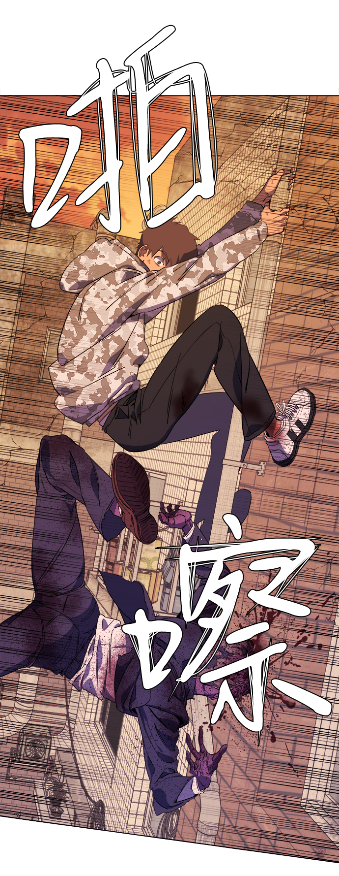 第 28 页