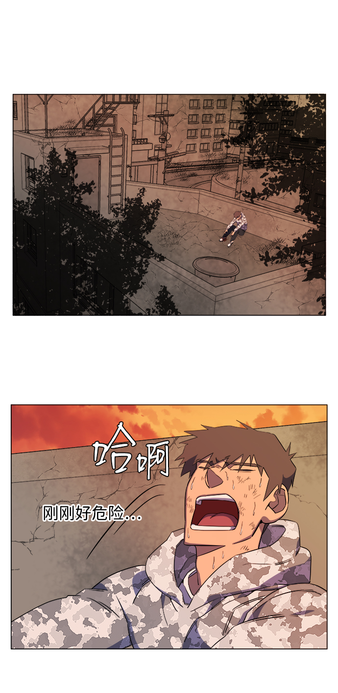 第 43 页