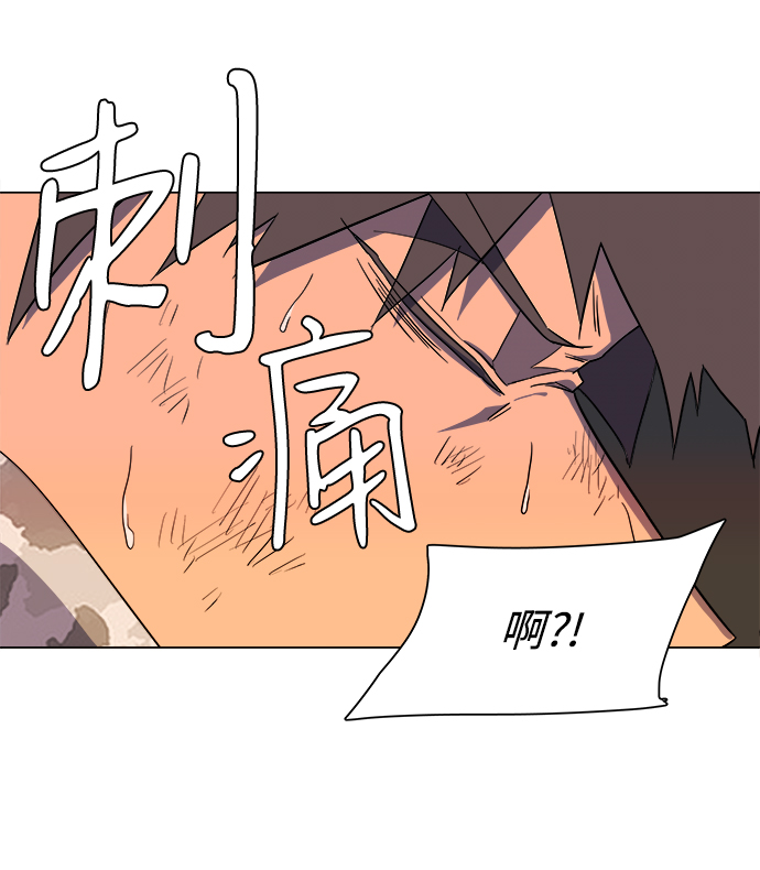 第 53 页