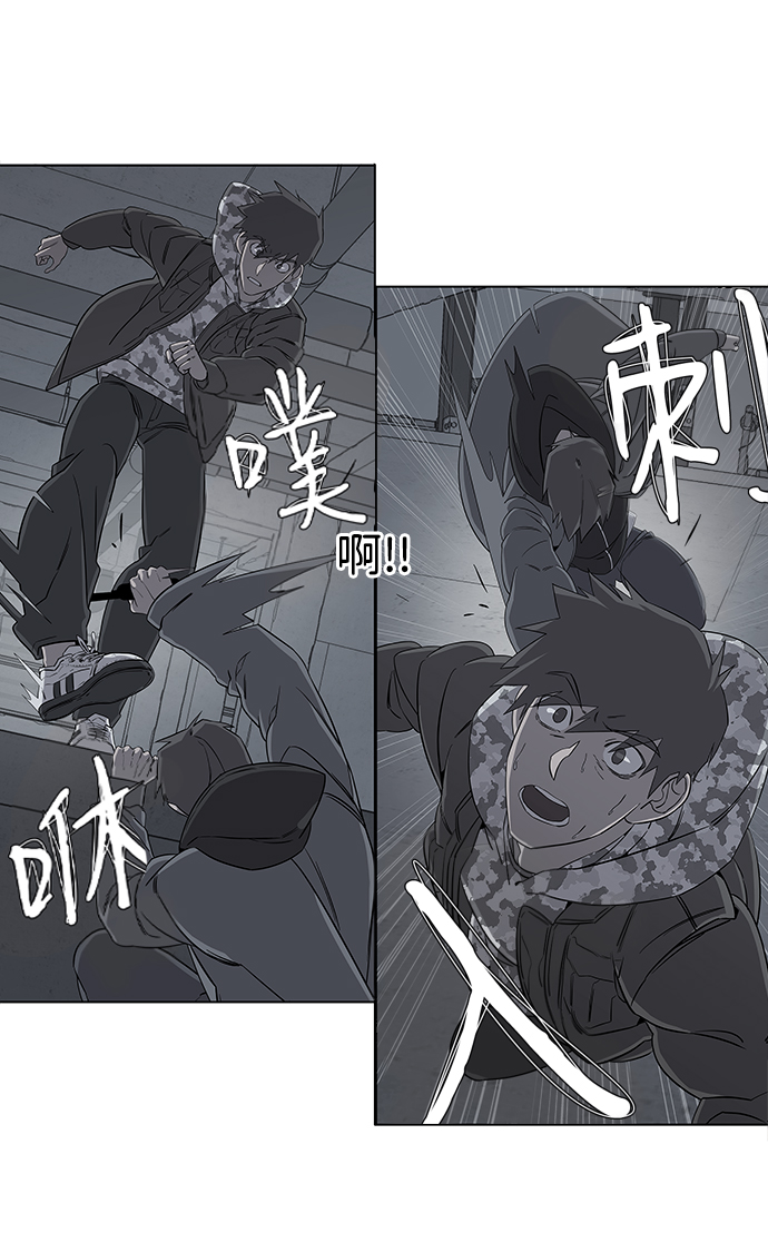第 57 页