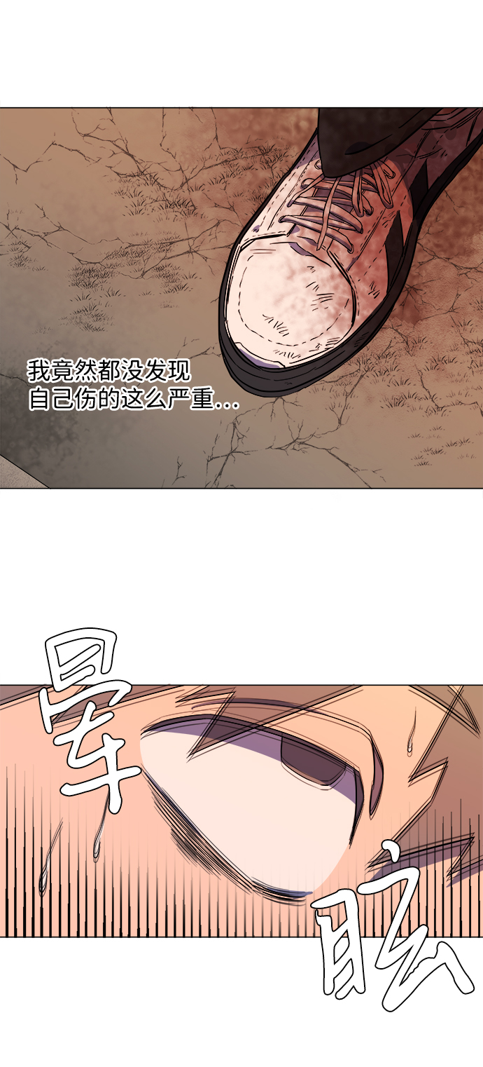 第 58 页