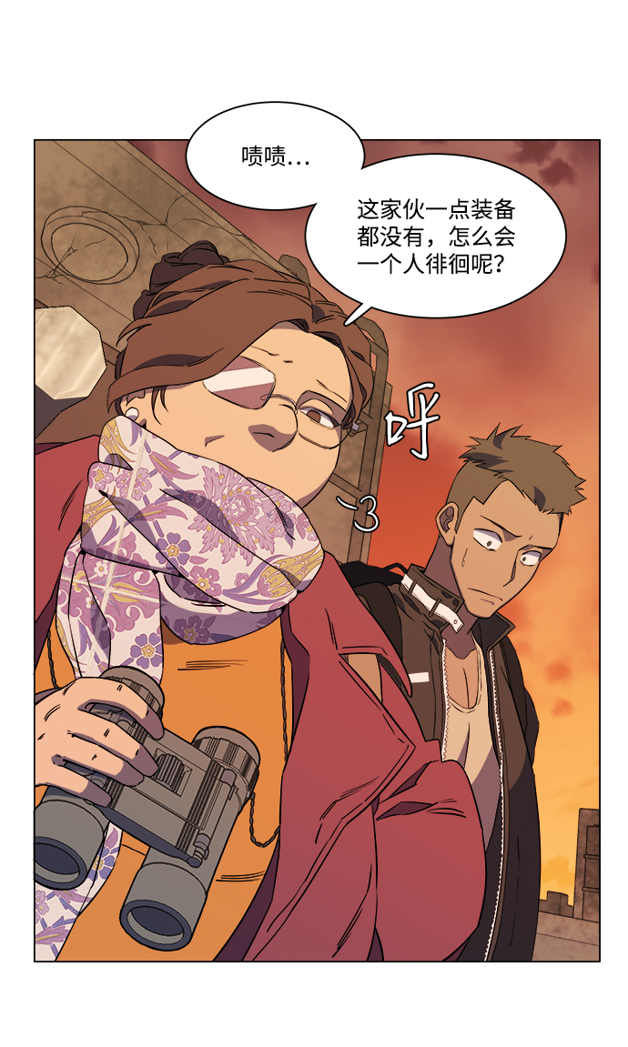 第 64 页